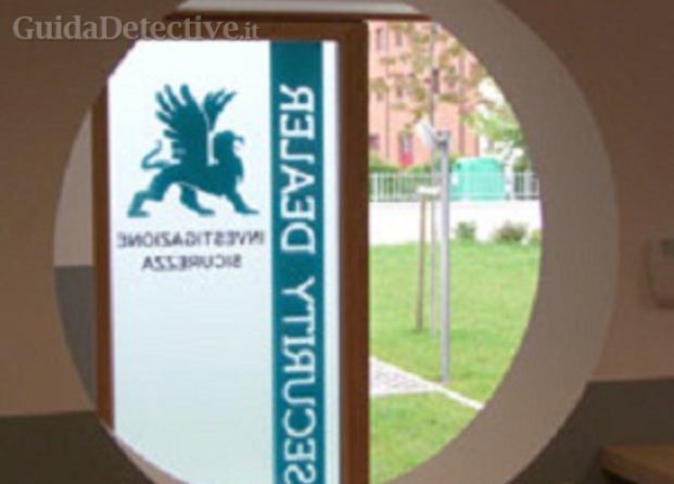 security dealer offices